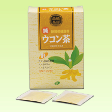 ケイセイ　新習慣健康茶　純ウコン茶